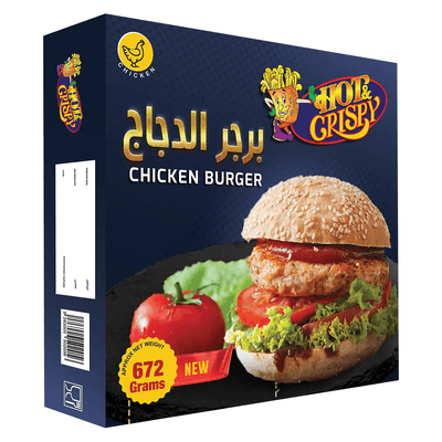 هوت اند كرسبي برجر دجاج بالبقسماط 672 جرام