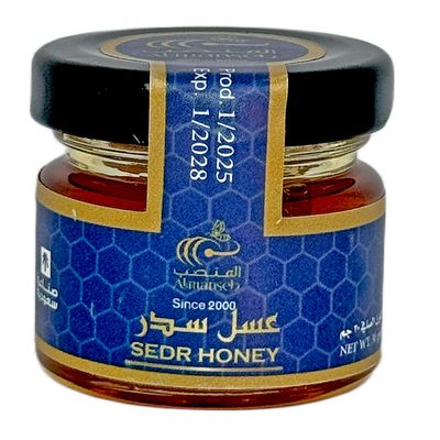 المنصب عسل سدر - 30 جرام