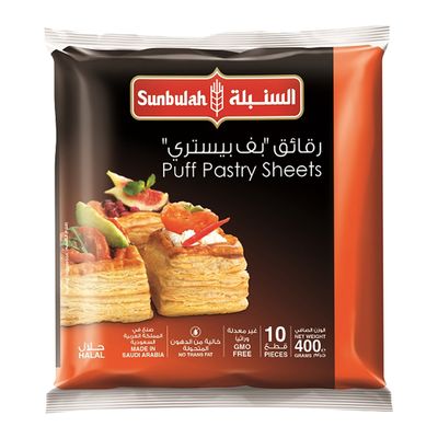 السنبلة بف بيستري 400 جرام