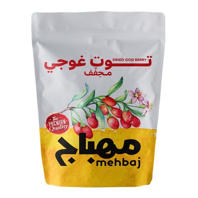 Mehbaj Berries Goji Dried 200 G