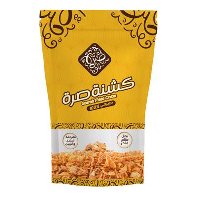 صرة بصل مجفف 250 جرام