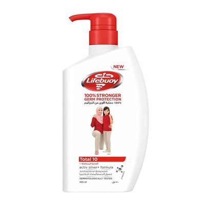 لايفبوي غسول جسم العناية المتكاملة مضاد للبكتريا - 500 مل