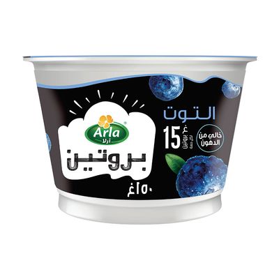 Arla Protein Yoghurt Blueberry Flavour Fat Free - 150g