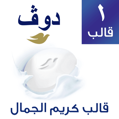 دوف صابون لبشرة ناعمة الملمس 160 جرام