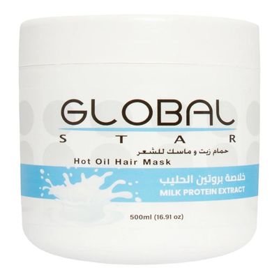Globalstar Hot Oil Hair Mask Milk Protein Extract - 500ml