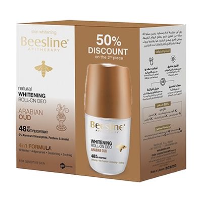 Beesline Whitening Deodorant Roll-On - Arabian Oud - 50ml × 2