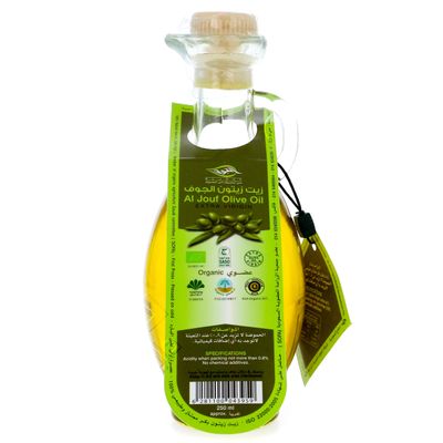 الجوف زيت زيتون عضوي 250 مل