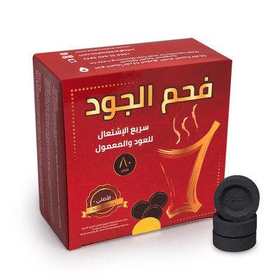 الجود فحم أسود سريع الاشتعال للبخور 80 قرص 
