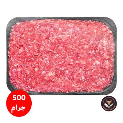 Lohoum Shamaleyya Local Veal Minced 450-500 g