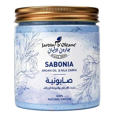 جاردن دي اوليان صابونية بزيت الارغان والنيلة الزرقاء - 450 جرام