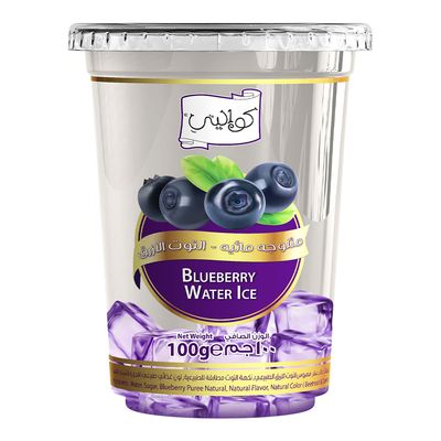 Kwality Water Ice Blueberries Flavor 100 G
