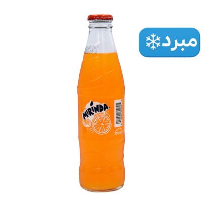 Mirinda Soft Drink Orange Flavor Glass Bottle 250 ML