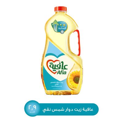 عافية زيت دوار الشمس بالزنك - 2.9 لتر