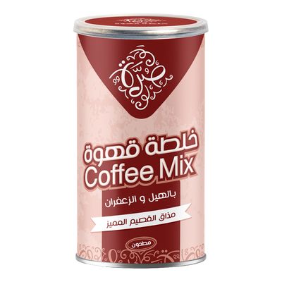 Sorrah Coffee Mixed Cardamom & Saffron 180 G