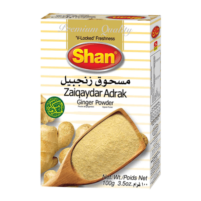 شان مسحوق الزنجبيل 100 جرام