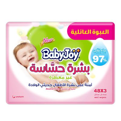 بيبي جوي مناديل أطفال مبللة للبشرة الحساسة 48 حبة × 3