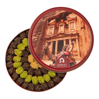 Bab Sharqi Petit Four Mix - 750g