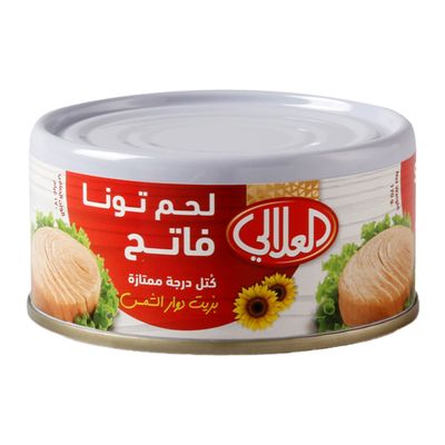 العلالي تونا لحم فاتح بزيت دوار الشمس 170 جرام