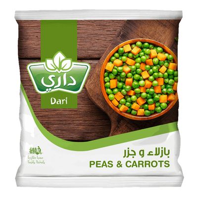 داري بازيلاء وجزر 900 جرام