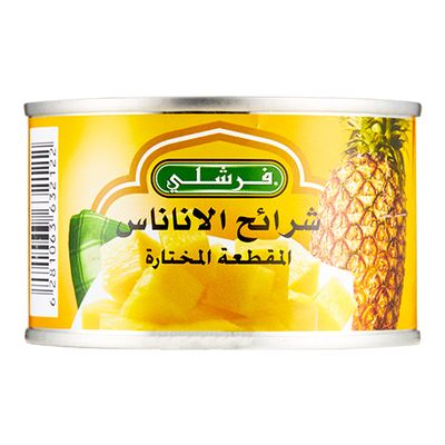 فرشلي قطع اناناس 227 جرام