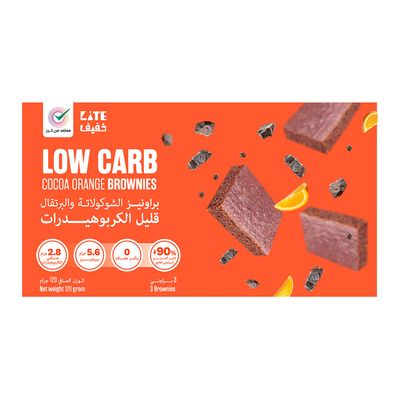 Lite - Low Carb Cocoa Orange Brownies No Added Sugar 3 Pieces - 120g