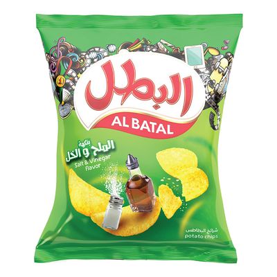 Albatal Chips Salt and Vinegar Flavor 23 G