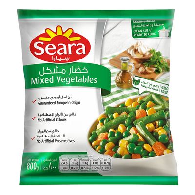 سيارا خضار مشكل خالى من المواد الحافظة 800 جرام