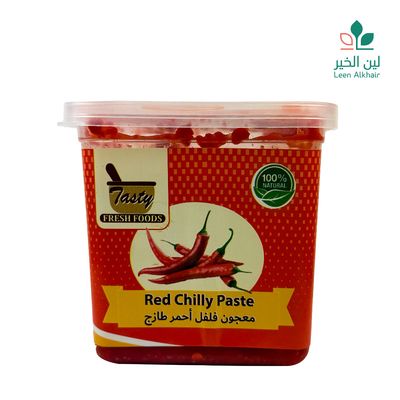 تيستي معجون فلفل احمر طازج 450 جرام