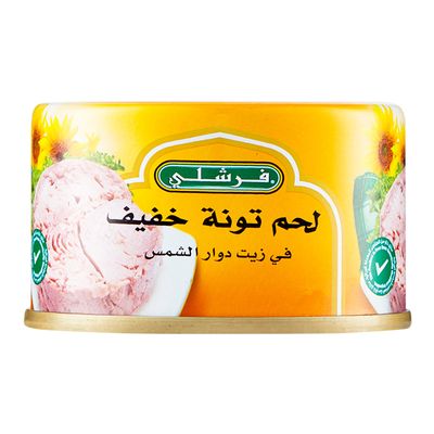 فرشلي تونا بزيت دوار الشمس الخفيف 100 جرام