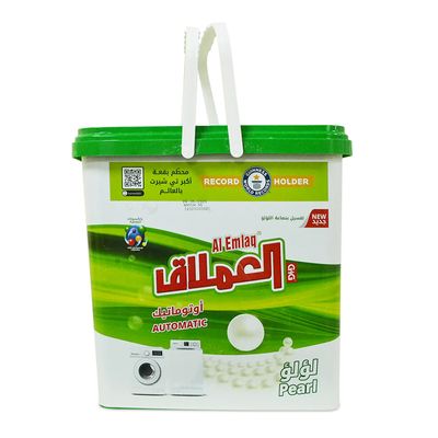 Al Emlaq Automatic Laundry Powder Detergent with Pearls - 5kg