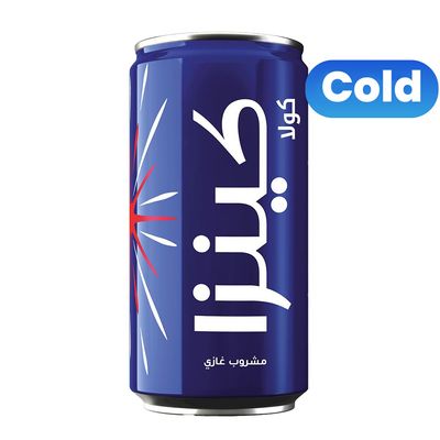 Kinza Soft Drink Cola 185 ML