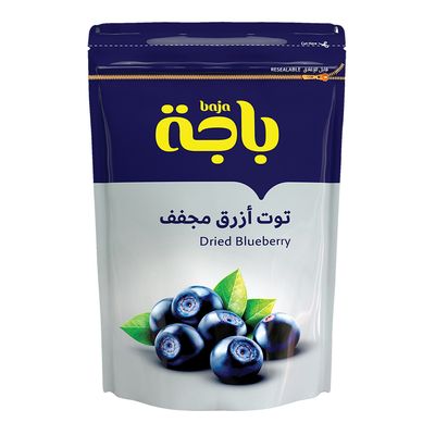 Baja Dried Blueberry 200 G