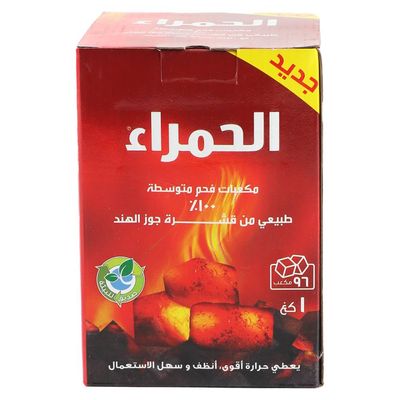 الحمراء فحم من قشرة جوز الهند 96 حبة