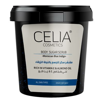 سيليا مقشر سكر للجسم بالنيلة الزرقاء غني بفيتامين E وزيت اللوز - 600 جرام
