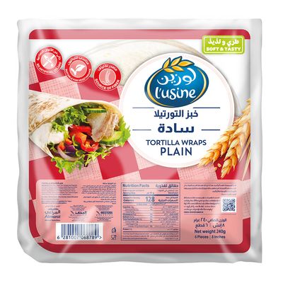 Lusine Tortilla Wraps Plain- 6pcs - 240g