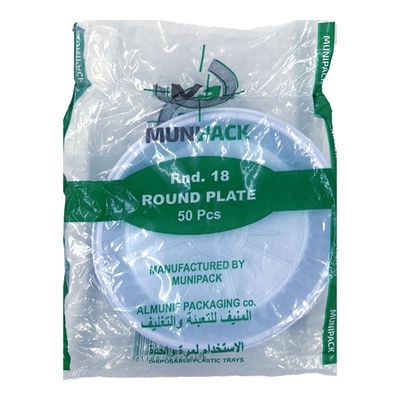 المنيف صحن بلاستيك دائري رقم 18 - 50 حبة
