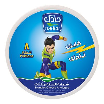 نادك شبيه الجبن مثلثات 8 حبات 120 جرام