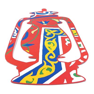 Ramadan Decoration Popular Lantern - 70cm