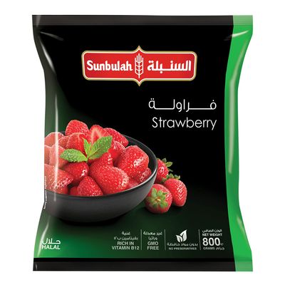 السنبلة فراولة مجمدة 800 جرام
