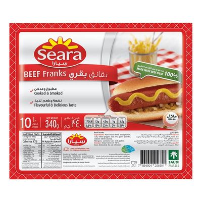 سيارا نقانق لحم بقري 340 جرام