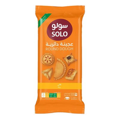سولو عجينة سمبوسة قلي24 قطعة 360 جرام