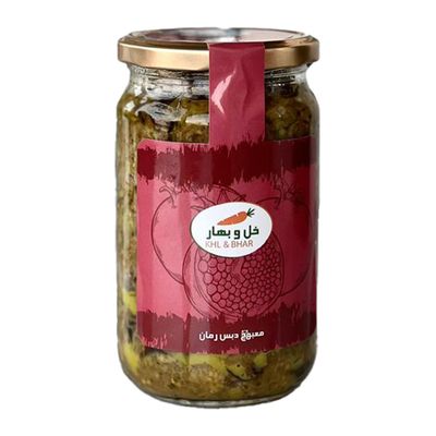Khl & Bhar pomegranate molasses - 370g
