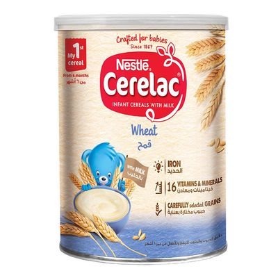 سيريلاك طعام أطفال قمح بالحليب من 6 اشهر 1 كج