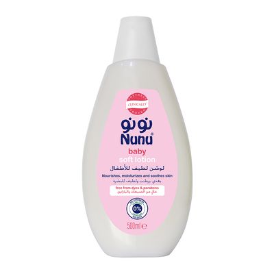 نونو لوشن للأطفال 500 مل