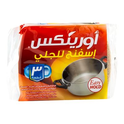أورينكس اسفنج تنظيف للجلي 3 حبات