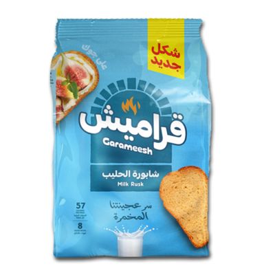 Garameesh Rusk Milk - 300g