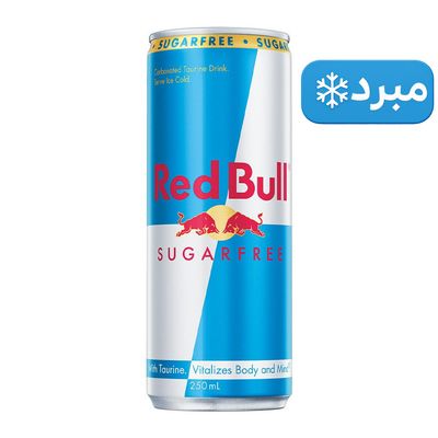 Red Bull Energy Drink Sugar Free 250 ML