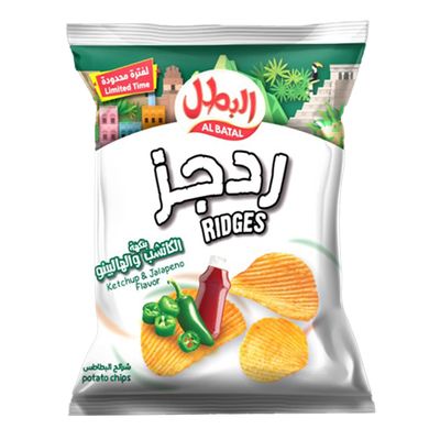 Albatal Chips Ridges Jalapeno & Ketchup Flavor 155 G