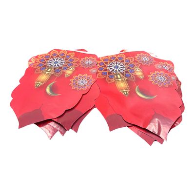 Ramadan Paper Decoration Rope Blue - 2.3m