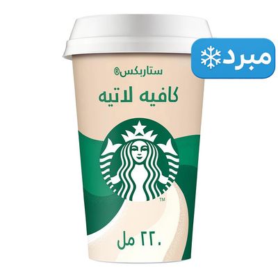 Starbucks Ice Coffee Caffe Latte 220 ML